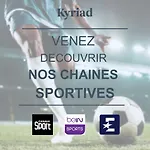 Kyriad Montpellier Sud - A709